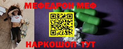 кокаин колумбия Рязань