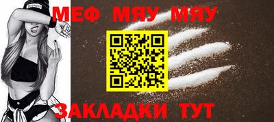 кокаин колумбия Рязань