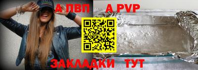PSILOCYBIN Рузаевка