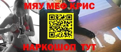 кокаин колумбия Рязань