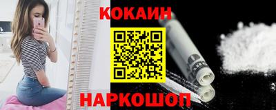 PSILOCYBIN Рузаевка