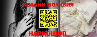PSILOCYBIN Рузаевка