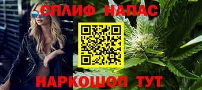PSILOCYBIN Рузаевка