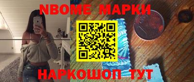 ГАЛЛЮЦИНОГЕННЫЕ ГРИБЫ Рыбинск