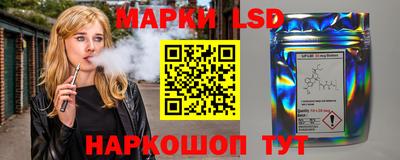 ГАЛЛЮЦИНОГЕННЫЕ ГРИБЫ Рыбинск