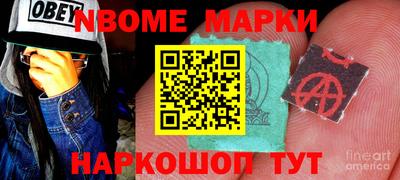 ГАЛЛЮЦИНОГЕННЫЕ ГРИБЫ Рыбинск