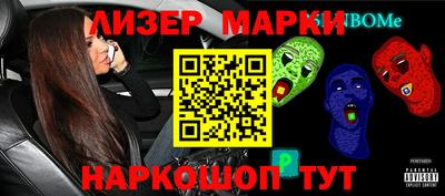 кокаин колумбия Рязань