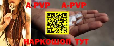 PSILOCYBIN Рузаевка