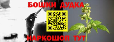 кокаин колумбия Рязань