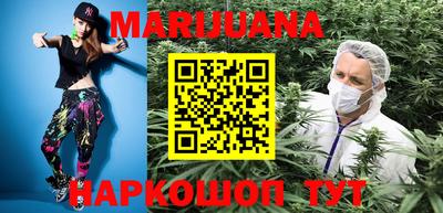 ГАЛЛЮЦИНОГЕННЫЕ ГРИБЫ Рыбинск