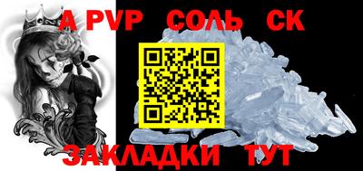 ГАЛЛЮЦИНОГЕННЫЕ ГРИБЫ Рыбинск