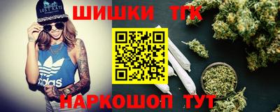 PSILOCYBIN Рузаевка