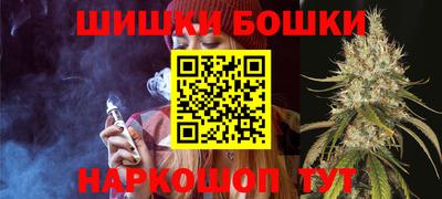 кокаин колумбия Рязань