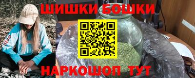 кокаин колумбия Рязань
