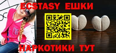 PSILOCYBIN Рузаевка