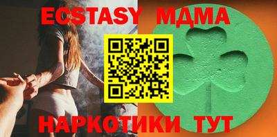 кокаин колумбия Рязань