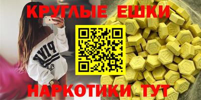 кокаин колумбия Рязань