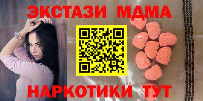 PSILOCYBIN Рузаевка