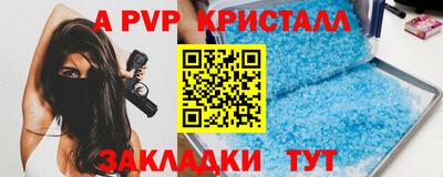 кокаин колумбия Рязань