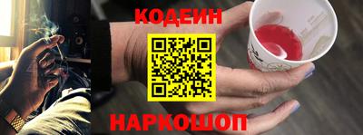 кокаин колумбия Рязань