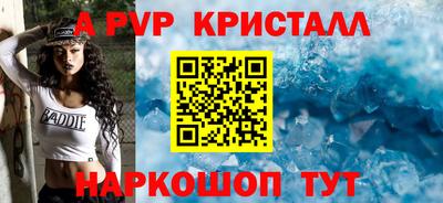 кокаин колумбия Рязань