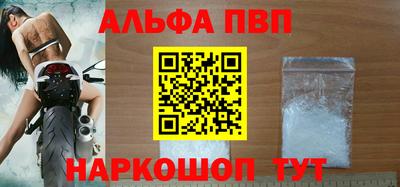 ГАЛЛЮЦИНОГЕННЫЕ ГРИБЫ Рыбинск