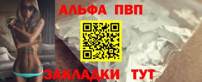 ГАЛЛЮЦИНОГЕННЫЕ ГРИБЫ Рыбинск