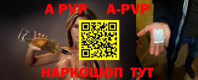 ГАЛЛЮЦИНОГЕННЫЕ ГРИБЫ Рыбинск