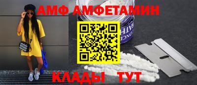 ГАЛЛЮЦИНОГЕННЫЕ ГРИБЫ Рыбинск