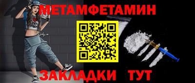 PSILOCYBIN Рузаевка