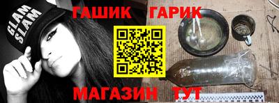PSILOCYBIN Рузаевка