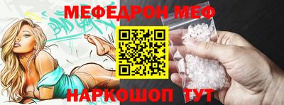 ГАЛЛЮЦИНОГЕННЫЕ ГРИБЫ Рыбинск