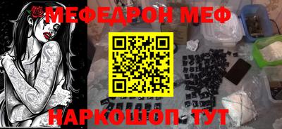кокаин колумбия Рязань
