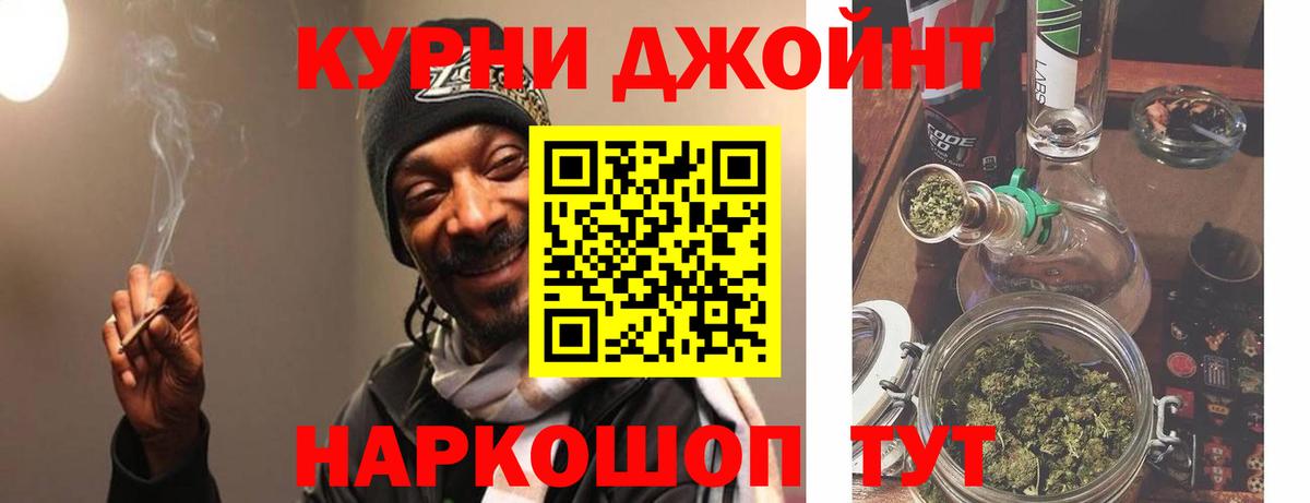 Шишки марихуана VHQ Аша